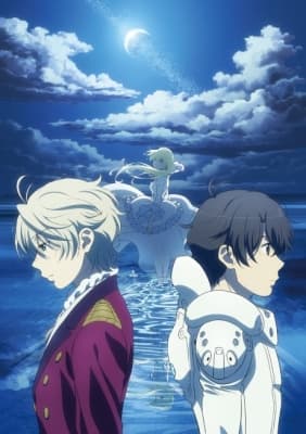 Aldnoah.Zero: Ame no Danshou - The Penultimate Truth