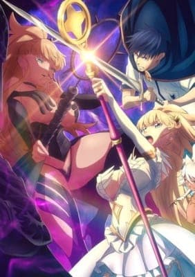 Kekkon Yubiwa Monogatari II