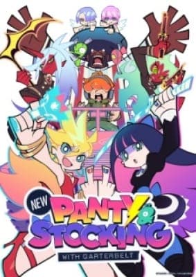 New Panty &amp; Stocking with Garterbelt