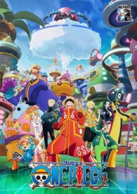One Piece - Đảo Hải Tặc