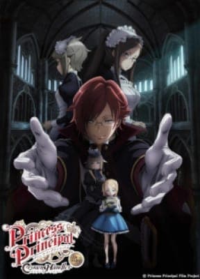 Princess Principal: Crown Handler 3