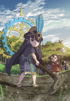 Tensui no Sakuna-hime: Kokorowa Inasaku Nisshi