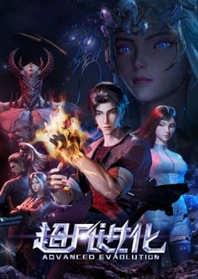 Tiến Hoá Siêu Phàm