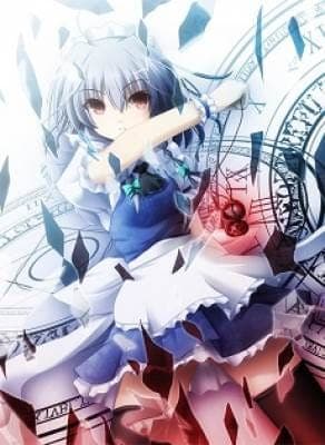 Touhou Gensou Mangekyou