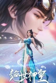 Tuyệt Thế Thần Hoàng