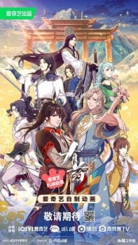 Có Thuốc Phần 2