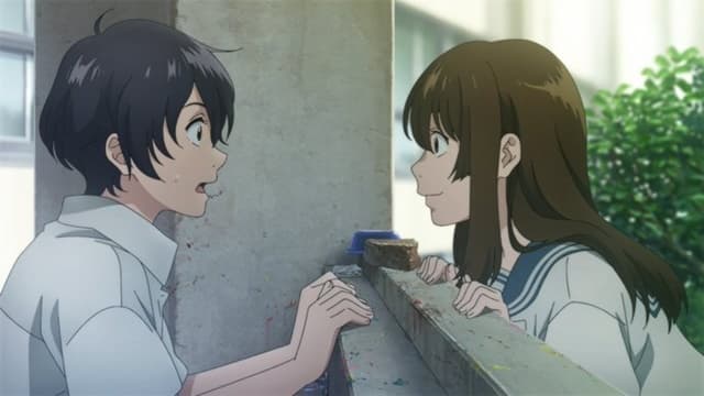 Ai no Utagoe wo Kikasete