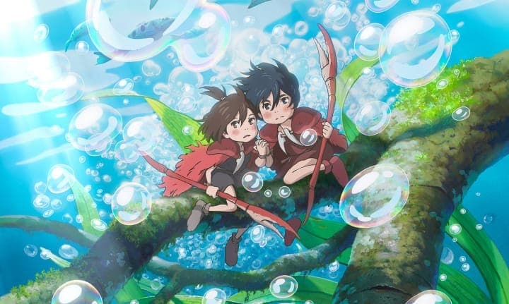 Chiisana Eiyuu: Kani to Tamago to Toumei Ningen
