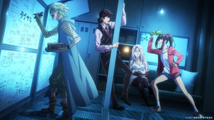 Thám Tử Thành Phố Fuuto