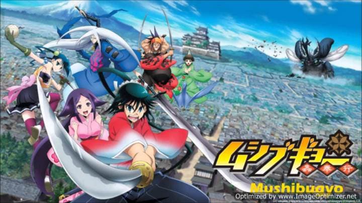 Hành Pháp Mushibugyou