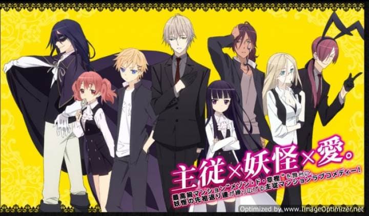 Inu x Boku SS Special