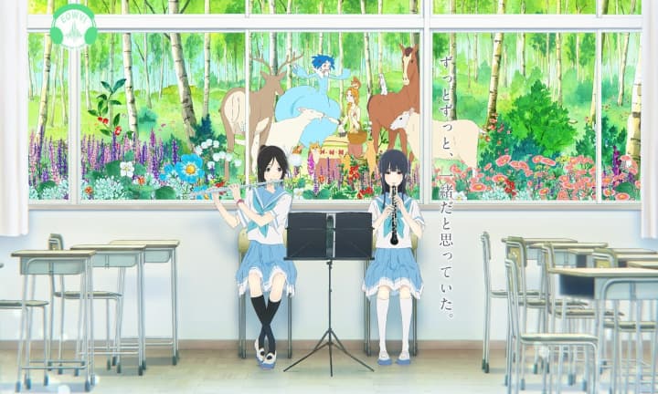 Liz to Aoi Tori: Liz and the Blue Bird