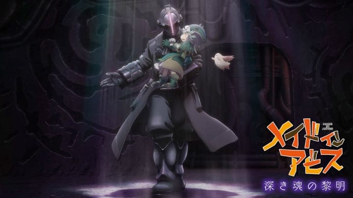 Made in Abyss Movie 3: Fukaki Tamashii no Reimei