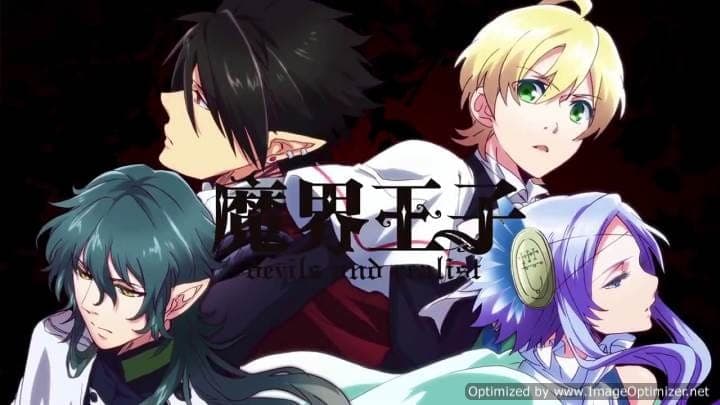 Makai Ouji: Devils and Realist