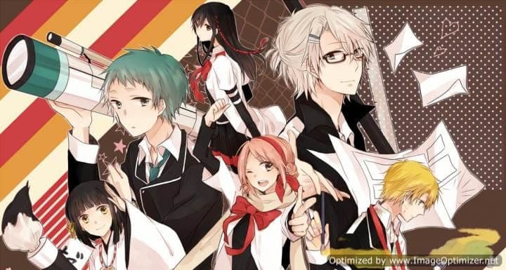 Mikagura Gakuen Kumikyoku