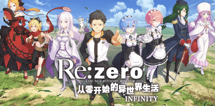 Re:Zero kara Hajimeru Isekai Seikatsu 2nd Season