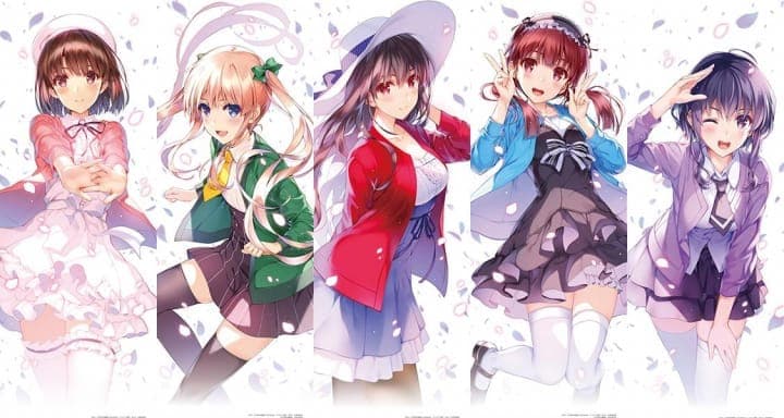 Saenai Heroine no Sodatekata Fine