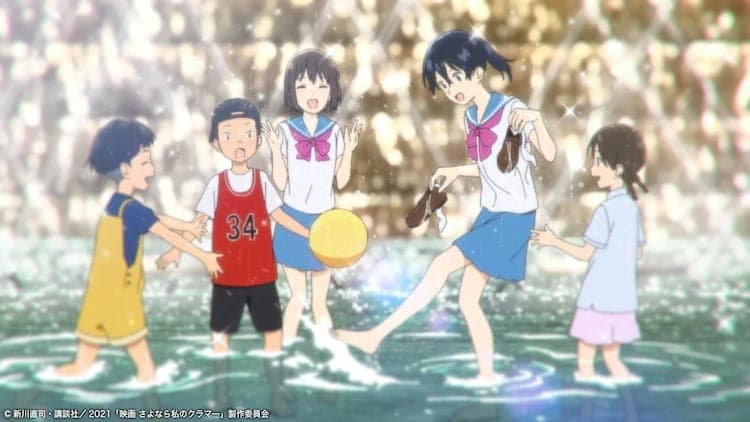 Sayonara Watashi no Cramer Movie: First Touch