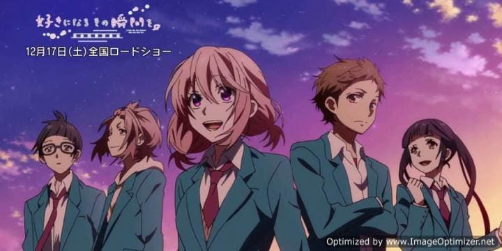 Suki ni Naru Sono Shunkan wo.: Kokuhaku Jikkou Iinkai