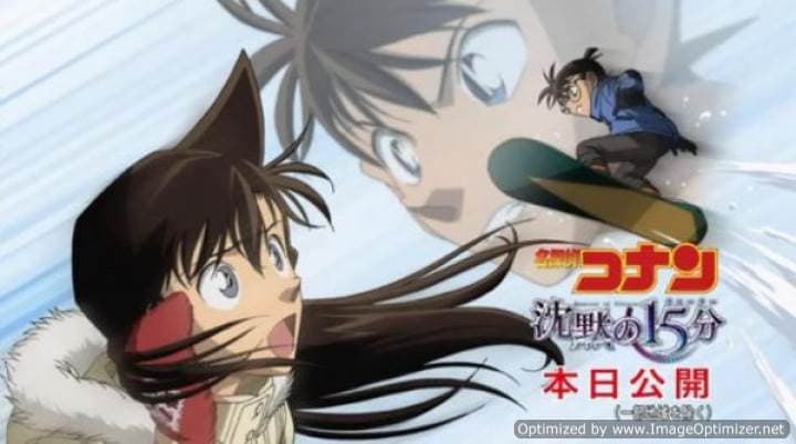 Thám tử lừng danh Conan: 15 phút tĩnh lặng