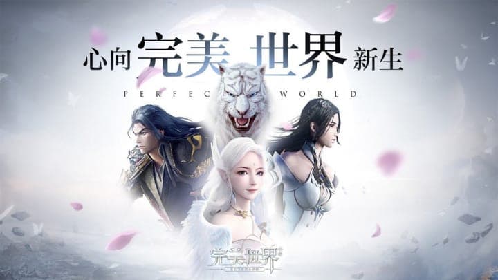 Thế Giới Hoàn Mỹ