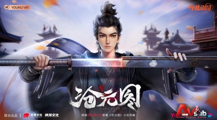 Thương Nguyên Đồ