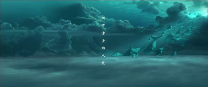 Vạn Giới Chí Tôn