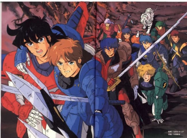 Yoroiden Samurai Troopers